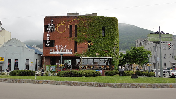 Wwoof 6 21 西波止場美術館 看的出外型是熊的臉嗎 Jpg 椪柑的相簿 痞客邦 Wwoof 6 21 西波止場美術館 看的出外型是熊的臉嗎 Jpg 椪柑的相簿 痞客邦