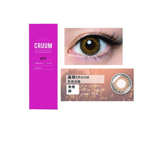 未命名-1 未命名-1