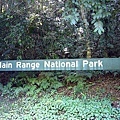 Main Range.JPG