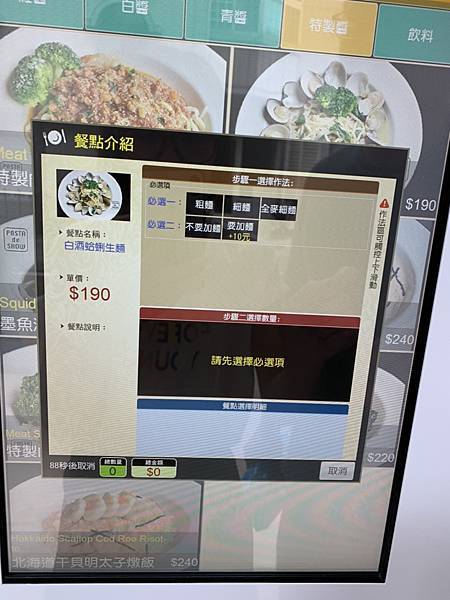 S__13991967.jpg S__13991967.jpg