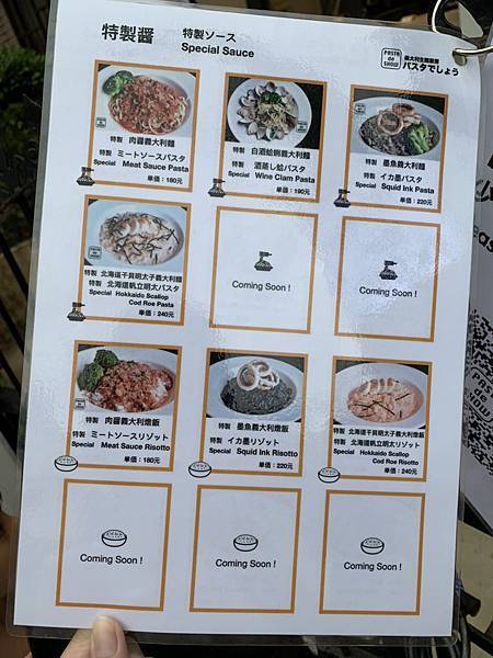 S__13991975.jpg S__13991975.jpg