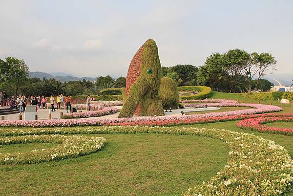 一角 (新生公園)