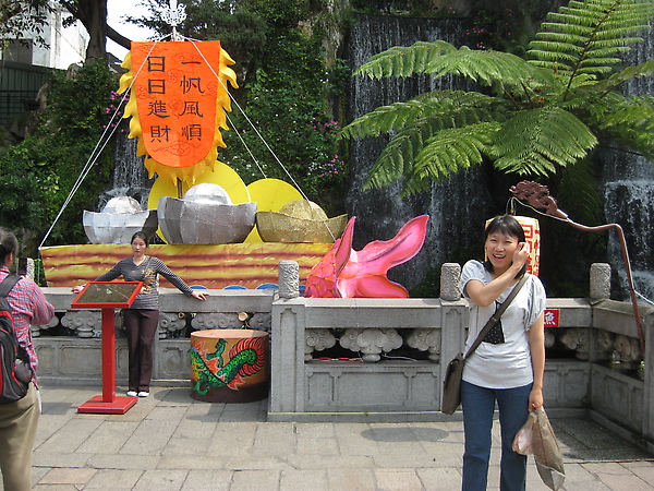 龍山寺3怨女之黑白行 029.jpg