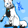 大贈圖--義.png