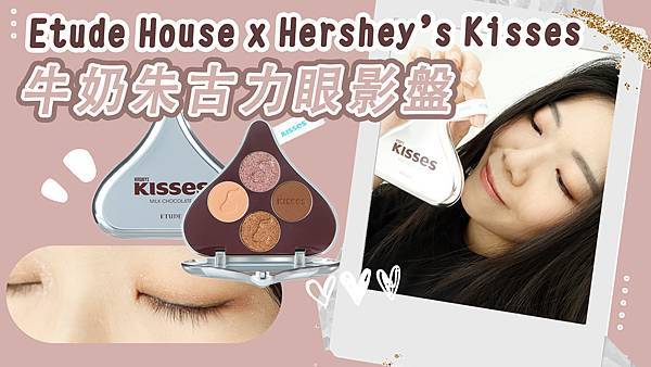 thumbnail_etudehouse.jpg thumbnail_etudehouse.jpg