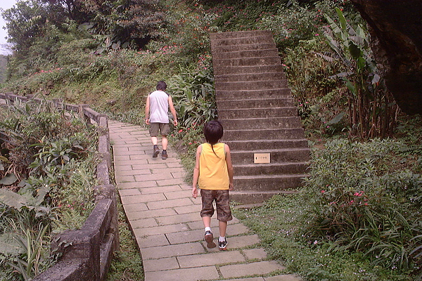 Taiwan Trip - Day 1 019.JPG
