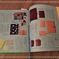 日手帳雜誌1_r1.JPG