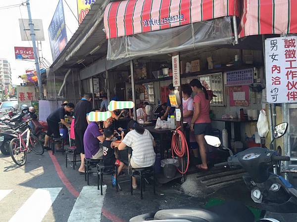 台中 大雅 人氣早點中式炒麵 炒米粉 Ivy的食趣日記 痞客邦