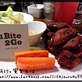 1Bite2go - 16.JPG