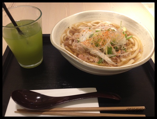 udon