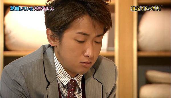 arashi ni6