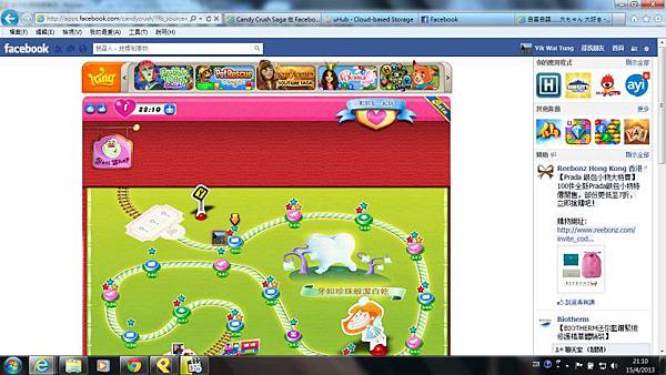 candycrush