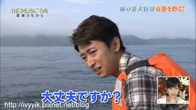 140712msd-ohno03.jpg