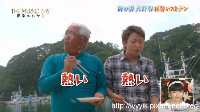 140712msd-ohno11.jpg