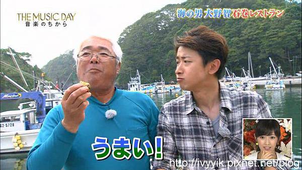 140712msd-ohno14.jpg