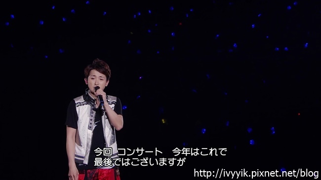 ARASHI LIVE TOUR 2015 Japonism_Disc 1[(251403)2016-12-03-17-23-29].JPG