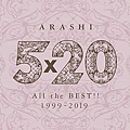 Arashi_-_5x20.png