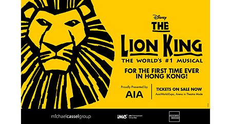 lionking.png lionking.png