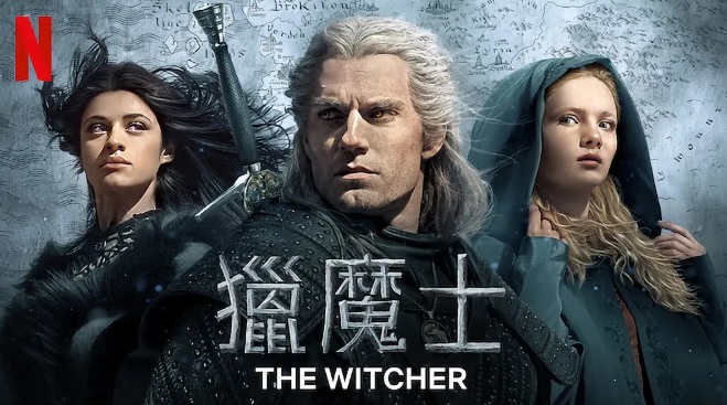 witcher.jpg witcher.jpg
