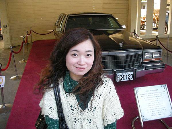 蔣宋美齡夫人的車