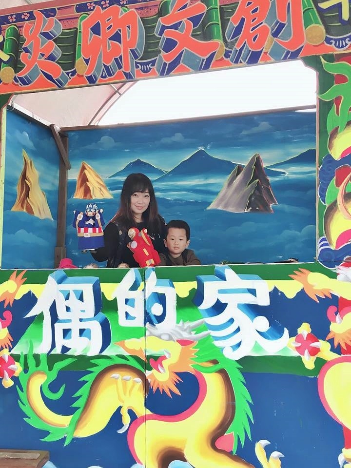 旅遊 炎卿偶的家 世界上最大的布袋戲偶在這兒 布袋戲偶diy 戶外戲台初體驗 參觀戲偶製作工作室 讓孩子了解在地文化 旅遊 炎卿偶的家 世界上最大的布袋戲偶在這兒 布袋戲偶diy 戶外戲台初體驗 參觀戲偶製作工作室 讓孩子了解在地文化