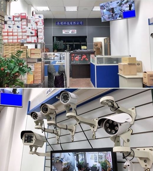 cucctv-2.JPG 屏東監視器