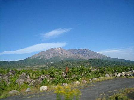 sakurajima 2.jpg