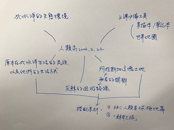 IMG_0490 (1).jpg IMG_0490 (1).jpg