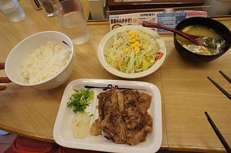 IMG_3649 IMG_3649