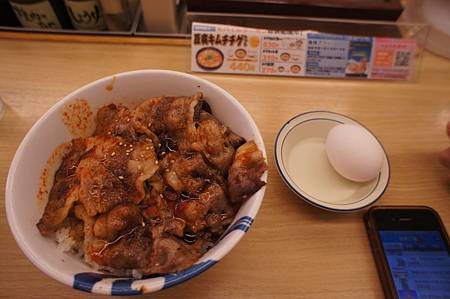 IMG_3650 IMG_3650
