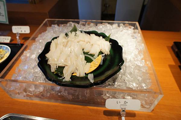 IMG_1743 IMG_1743