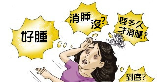 01300530758144133644801301580_副本 01300530758144133644801301580_副本