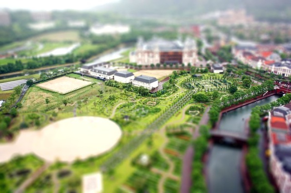 1630677698-tiltshift.jpg