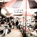 MARKET