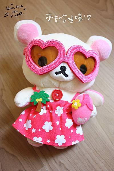 IMG_8032 IMG_8032