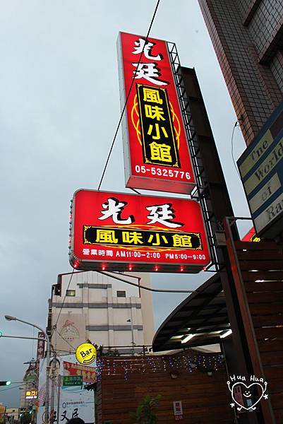 IMG_3723.JPG IMG_3723.JPG