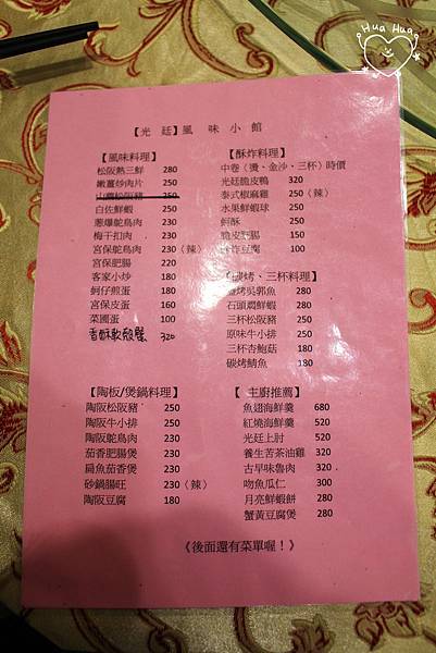 IMG_3726.JPG IMG_3726.JPG