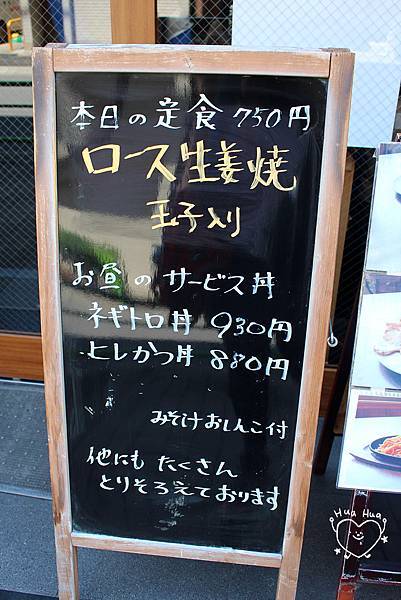 IMG_6800.JPG IMG_6800.JPG