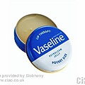 Vaseline LIP THERAPY