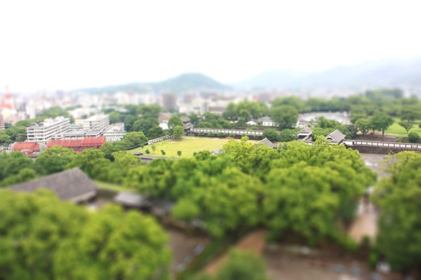 九州