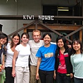 kiwi house後期成員
