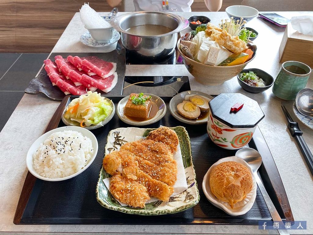 崧shabushabu005 崧shabushabu005