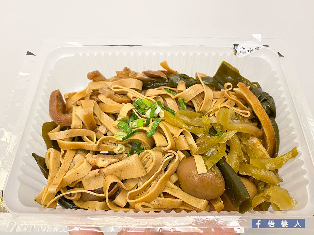 梧棲美食 丐幫滷水堂滷味梧棲店 入味好吃價格不貴 採用衛生的封膜包裝 可當下午茶點心或晚上配啤酒都很棒 梧棲人