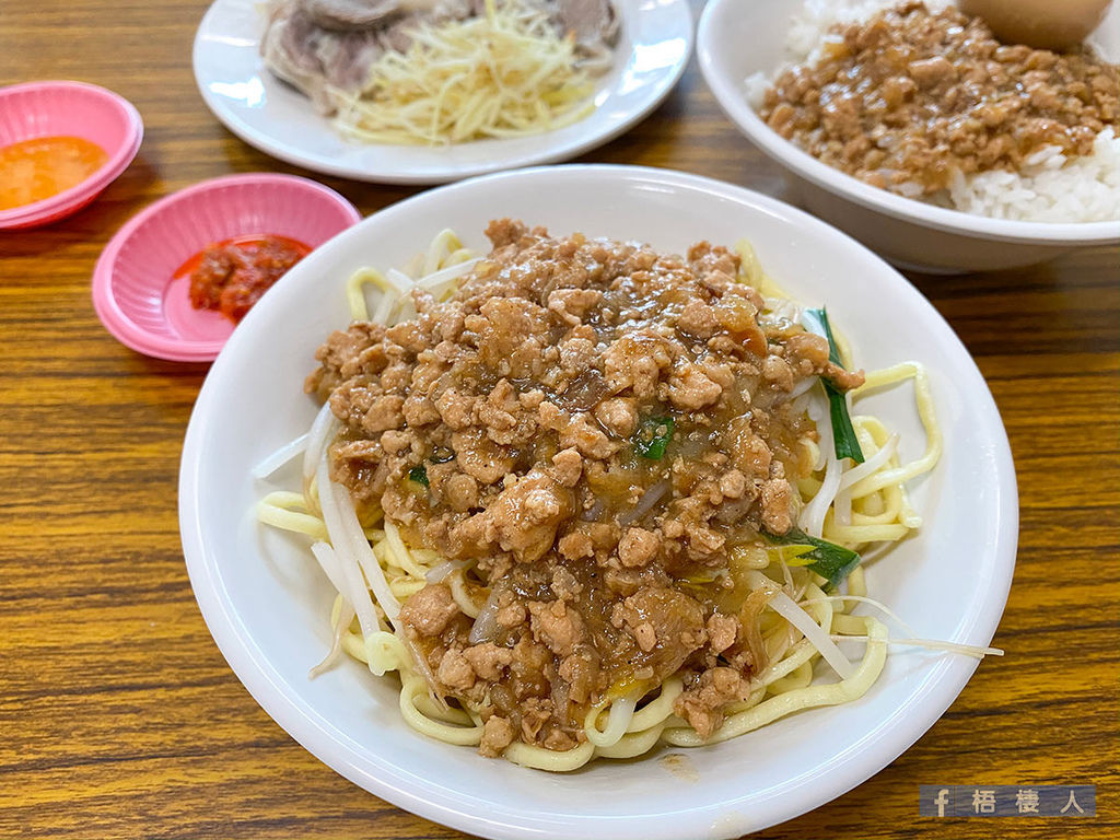 梧棲何古早味餐點002