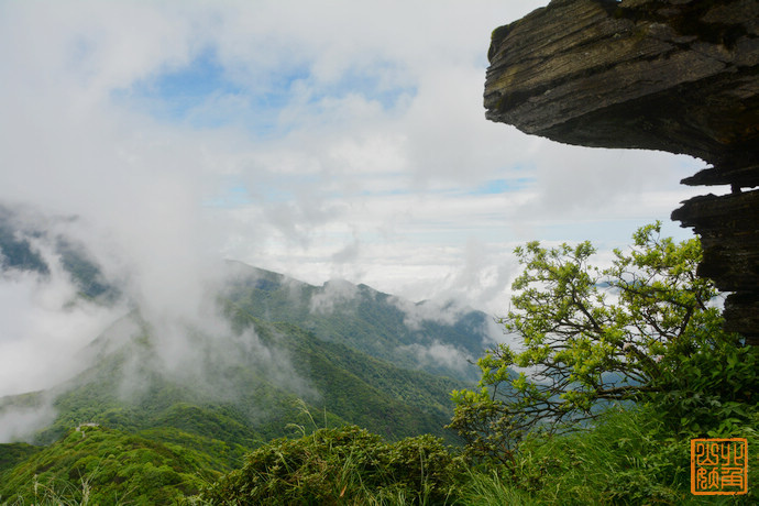 梵净山 <wbr>梵天净土下的生态保护