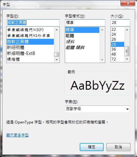 easy image modifier 2 easy image modifier 2