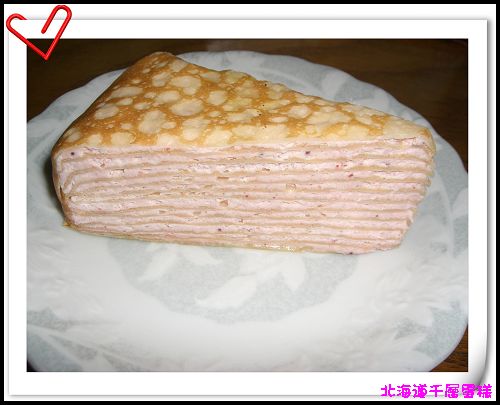 北海道千層蛋糕2