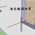 二次建案浴室0305開窗-1.JPG