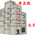 傅春菊住宅新建98-1.PNG