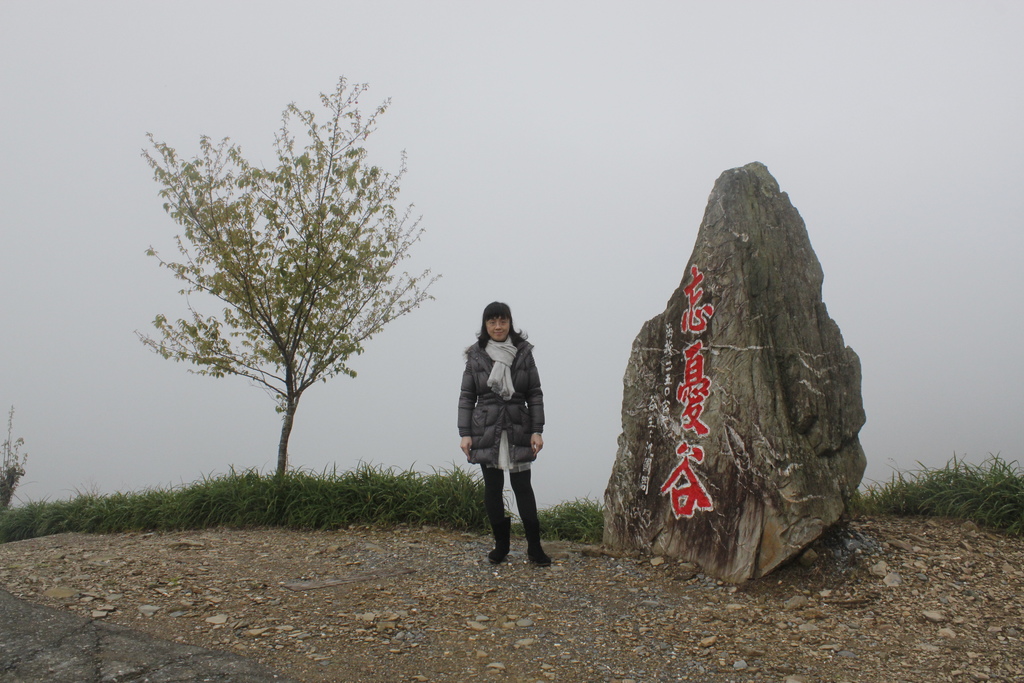 _MG_4234.JPG _MG_4234.JPG